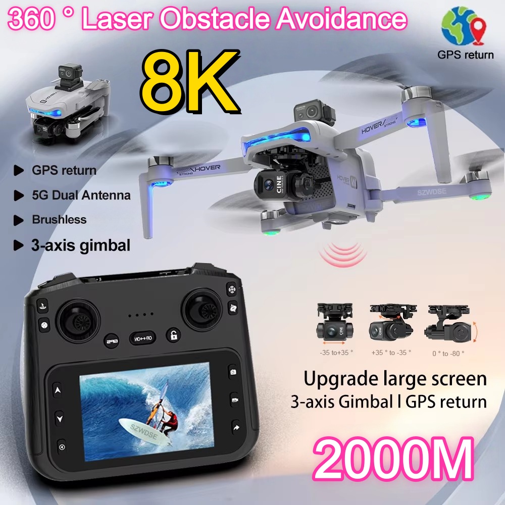 2KM 3축 짐벌 드론 8K HD 듀얼 카메라 듀얼 모 - Drone Gimbal 3 Axis 리뷰 및 가격